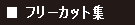 t[JbgW