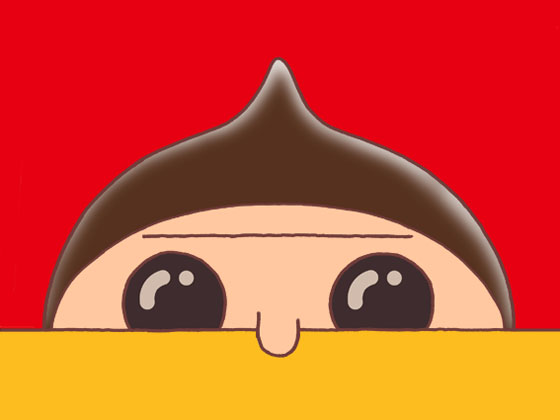 肭艼